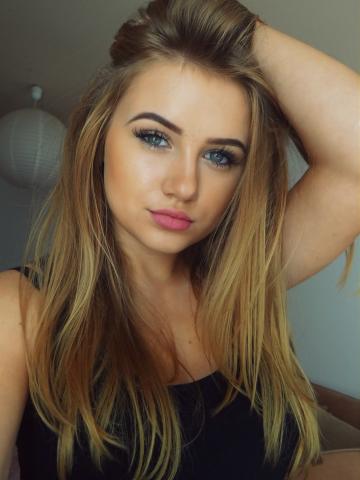 Стефания